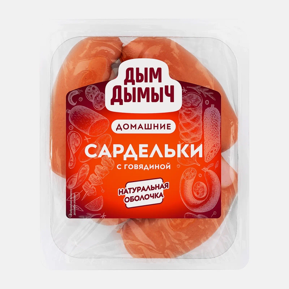 Сардельки Дым Дымыч с говядиной 400г