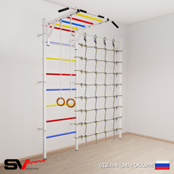 Шведская стенка Sv Sport усиленная 6300 (Турник рукоход/Кольца/Канатный лаз)