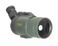 Зрительная труба STURMAN 25-75x70
