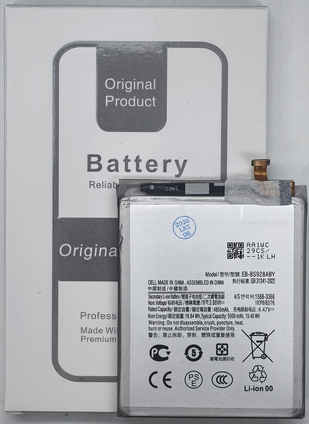 АКБ Батарея Аккумулятор Samsung S24 Ultra/S928B EB/BS928BABY 100% Capacity
