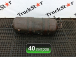 Ресивер воздушный 40L