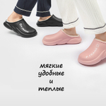 Галоши Paul Frank Galoshes (Grey)