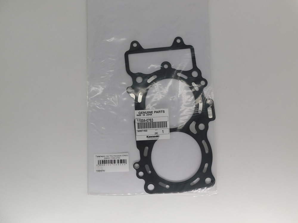 Прокладка под ГБЦ Kawasaki ER650 EX650 11004-0763
