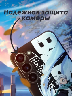 Чехол на Samsung S23 с принтом