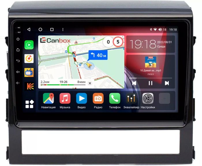 Магнитола для Toyota Land Cruiser 200 2015-2021 (без JBL) - Canbox 9047 Qled, Android 10, Быстрая, SIM-слот