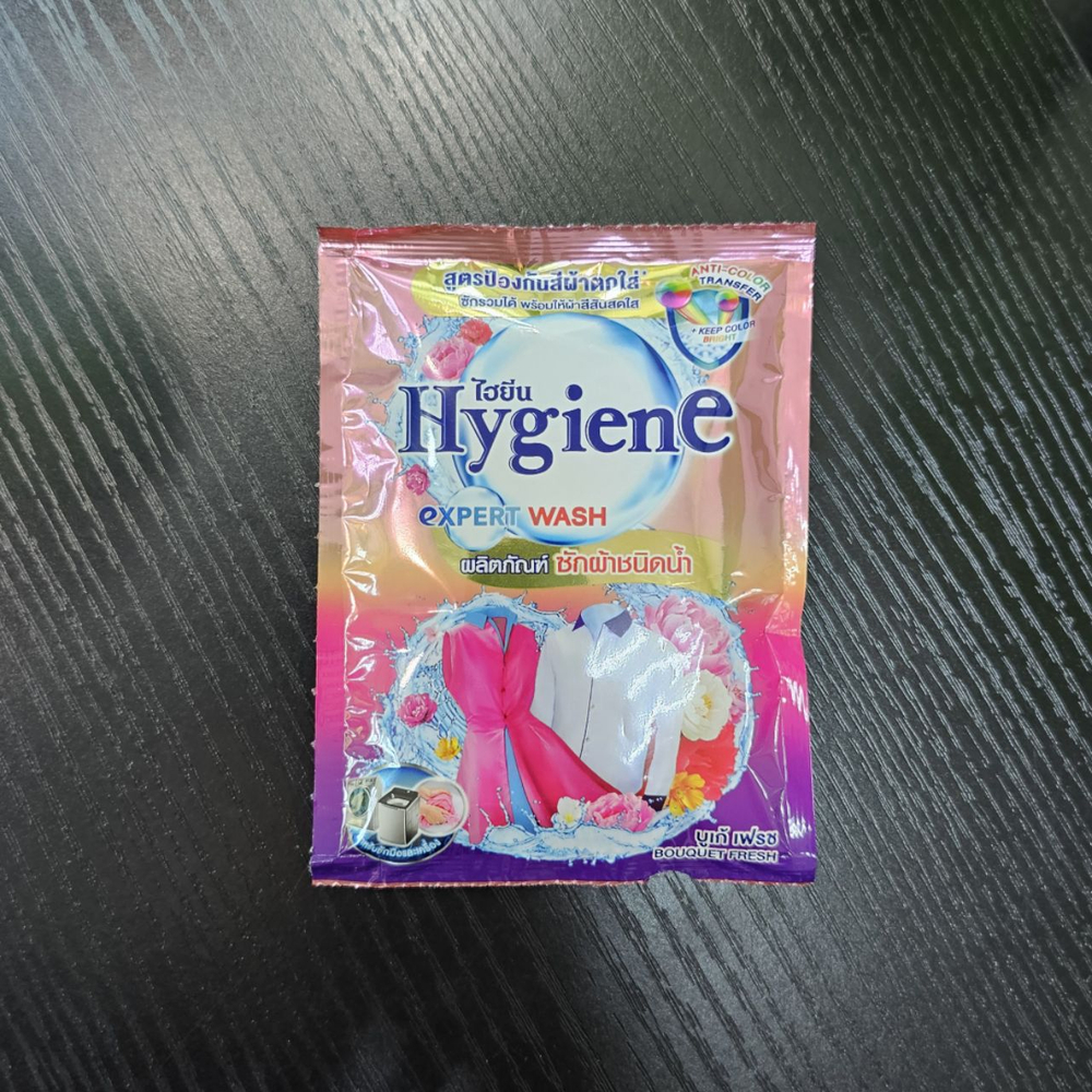 Гель для стирки HYGIENE Свежий букет 35 мл