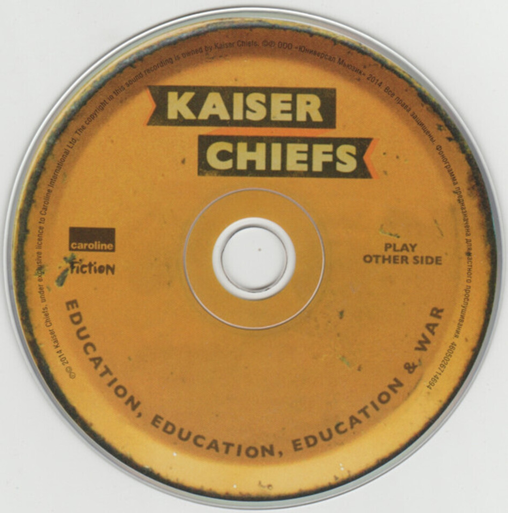 Kaiser Chiefs / Education, Education, Education & War (RU)(CD)