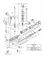 Стакан помпы Yamaha 50-90лс (688443220000)