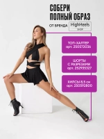 Хилсы для танцев high heels 8 см