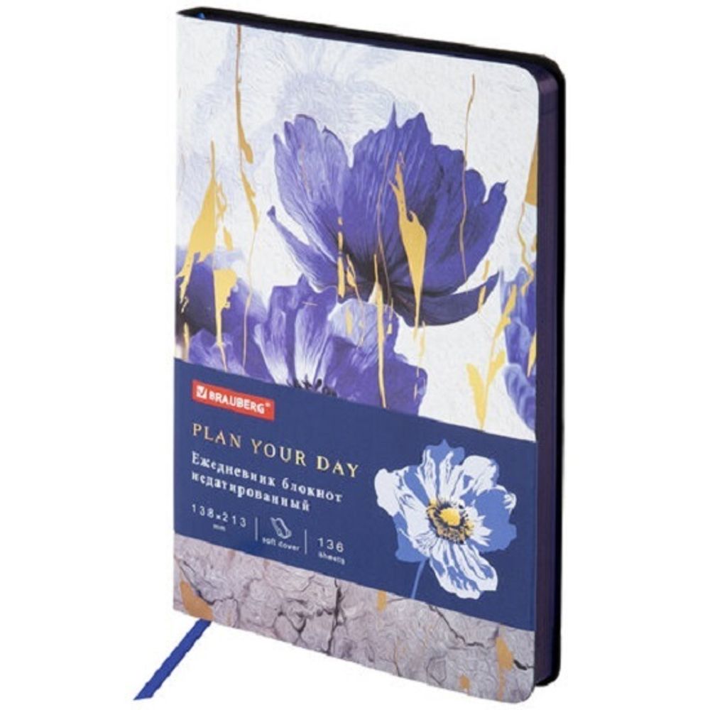 Ежедневник недатированный Brauberg Vista Blue flowers А5, 136л, кожзам