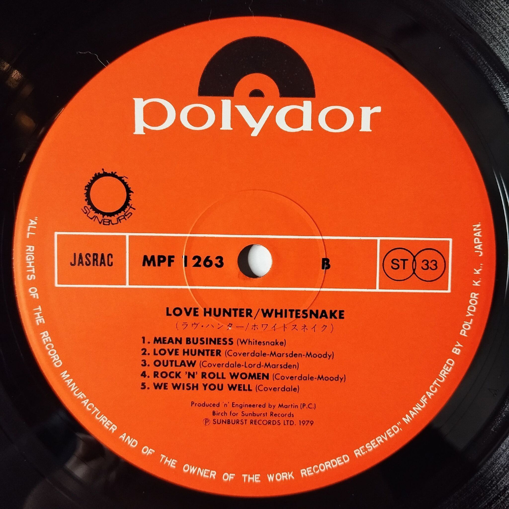 Винтажная виниловая пластинка LP Whitesnake Lovehunter (Japan 1979) (Obi Copy)