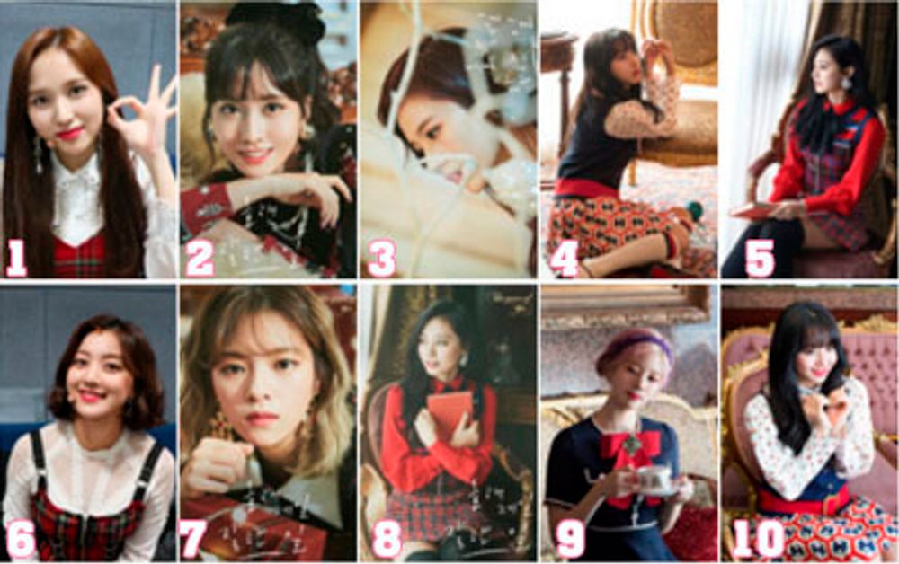 Фотокарточка - Twice - №7 Фотокарточка - Twice - №7