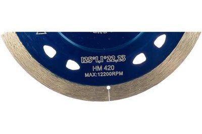 Диск алмазный отрезной 125*22,23 Hilberg Extra Thin 1,1 mm HM420