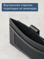 162 - Обложка для документов Stampa Brio