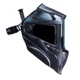 Маска сварщика Хамелеон с регулирующимся фильтром Fubag IQ 5-13N M 2 — фото 4
