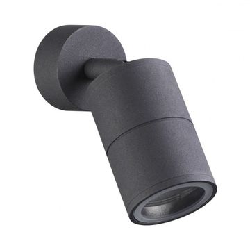 Накладной точечный светильник 4207/1C черный Corsus Odeon Light