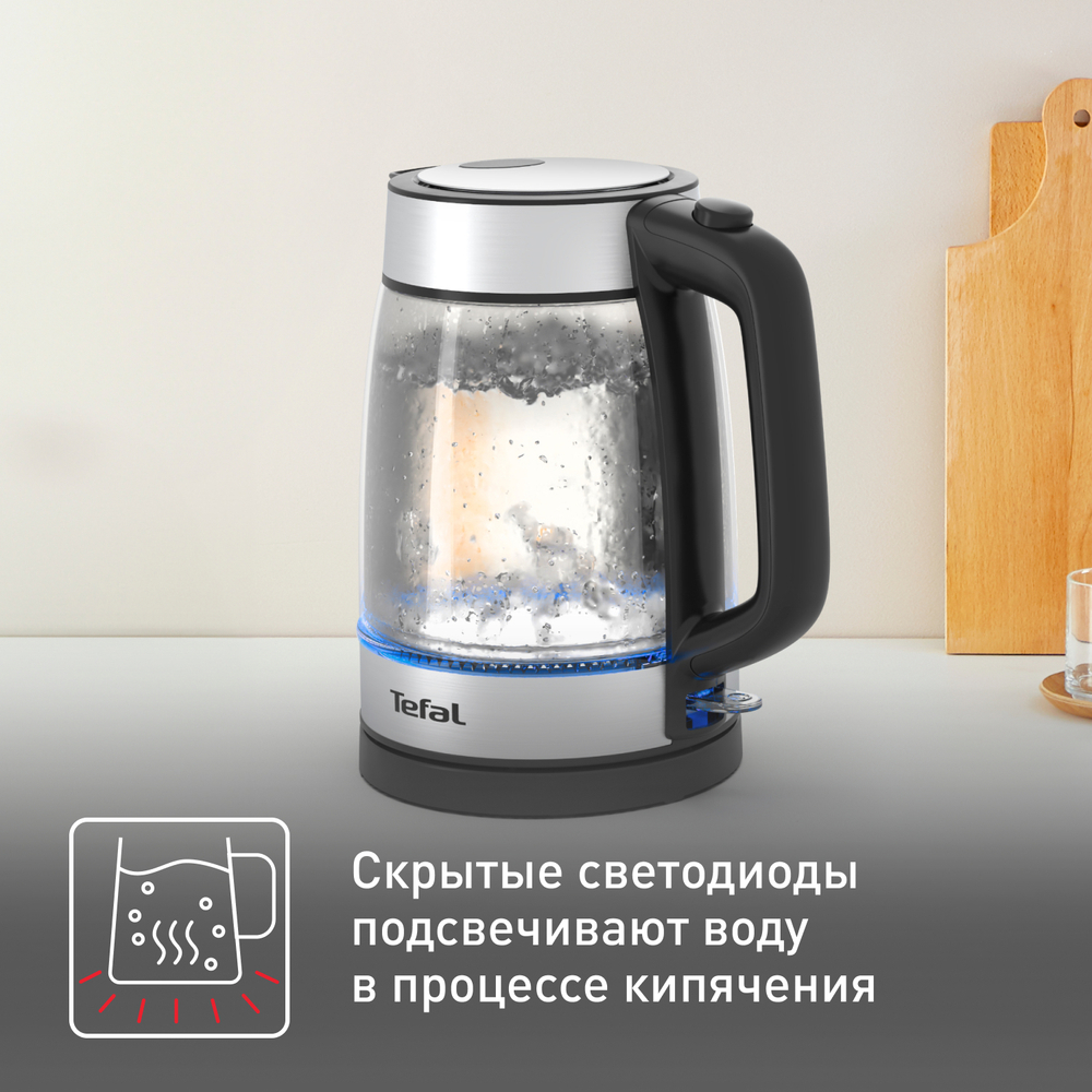 Электрический чайник Tefal KI700830
