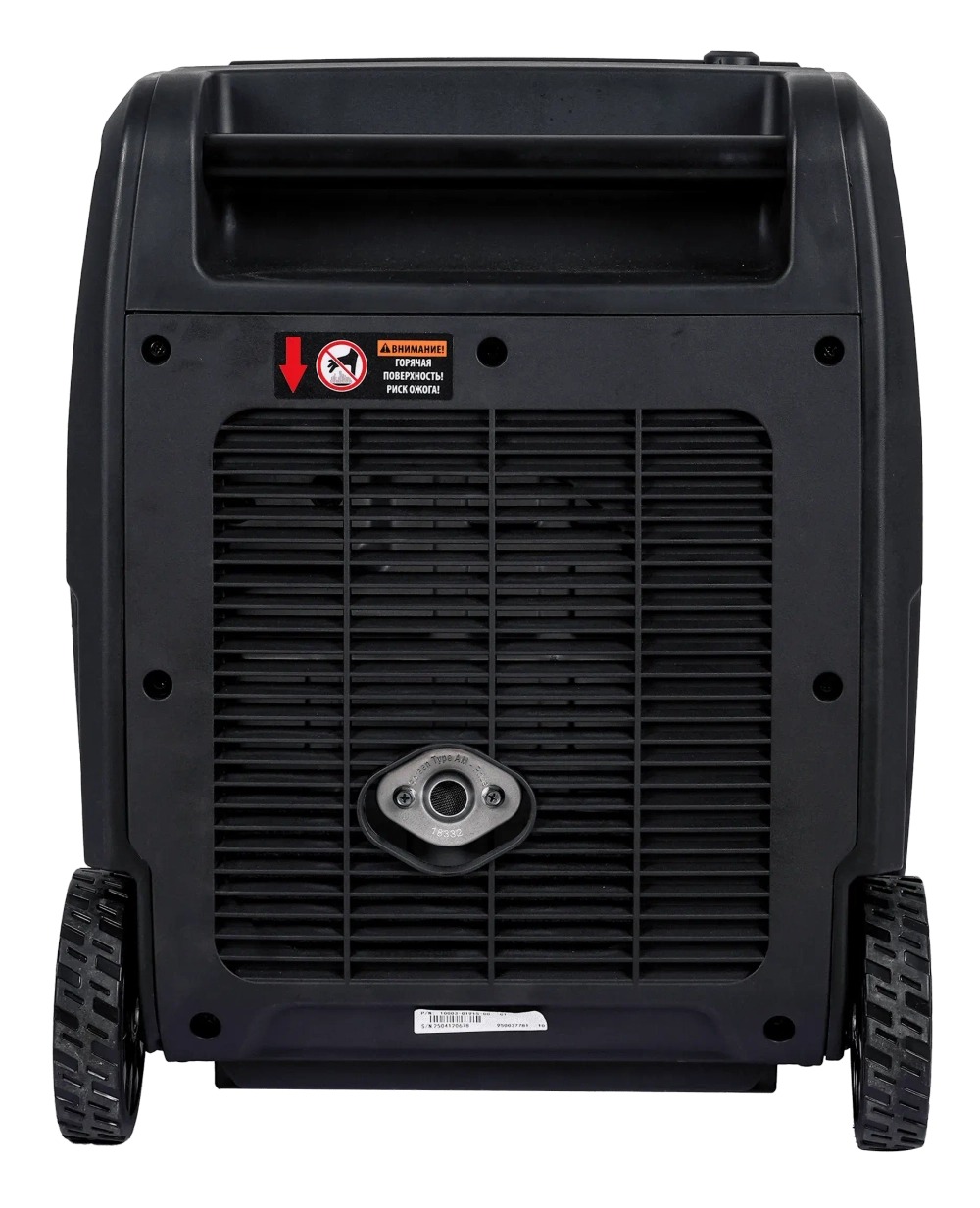 Инверторный бензиновый генератор A-iPower A4500LiS