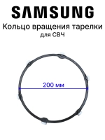 Кольцо вращения тарелки СВЧ DE94-04260C Samsung