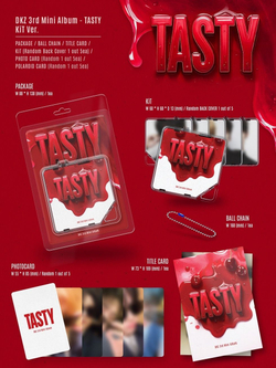 Альбом DKZ - TASTY 3rd Mini Album KiT Version