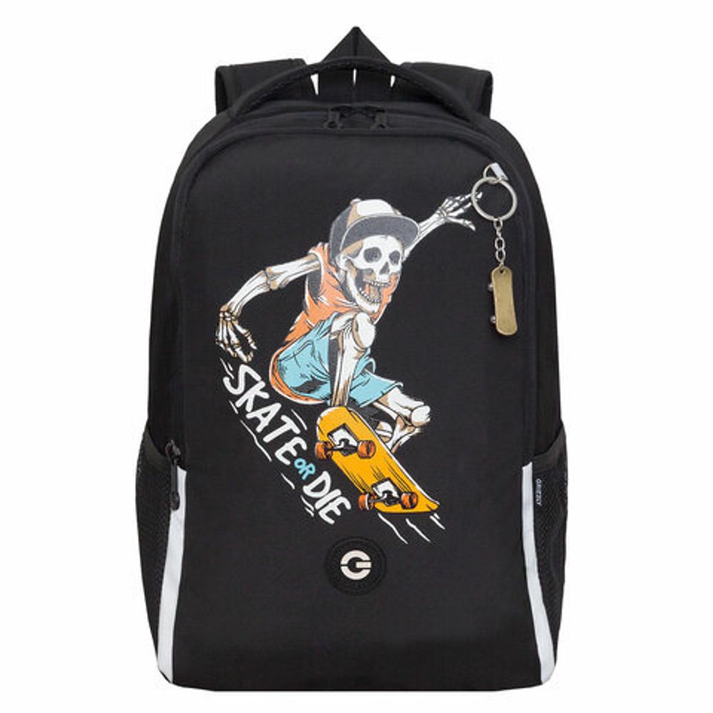 Рюкзак GRIZZLY школьный, жесткая спинка, 2 отделения, для мальчиков, SKATE OR DIE, 38х29х16 см, RB-451-6/1