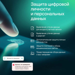 Антивирус Kaspersky Standard 5 устр 1 год Новая лицензия Ключ активации [kl1041rdefs]