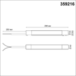 359216 DRIVE NT23 182 черный Драйвер для шинопровода в ГКЛ и шинопровода в натяжной потолок IP20 200W 48V SMAL