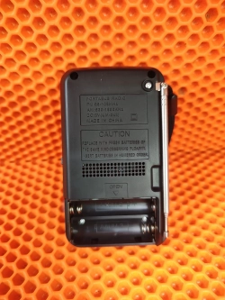 Радиоприемник POKET RADIO R-50 черный
