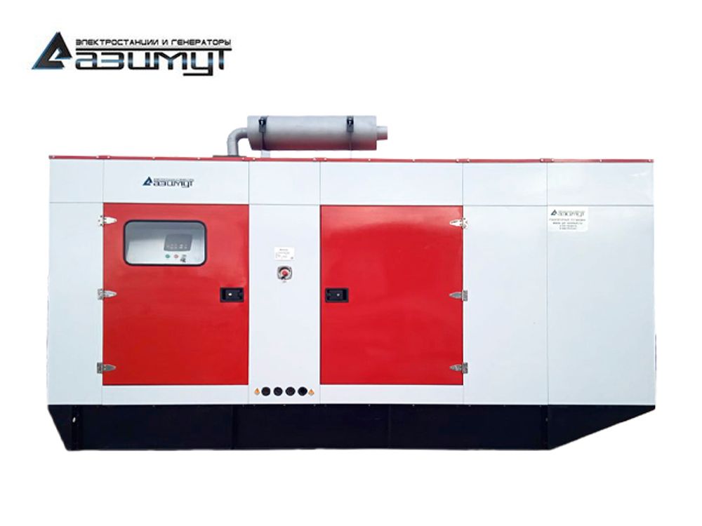 Дизельный генератор Азимут АД-580С-Т400-2РКМ11 Azimut в кожухе с автозапуском