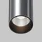 Точечный светильник Focus Led C056CL-L12W4K-W-PT Maytoni