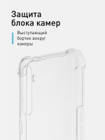 Чехол ROSCO для realme XT;realme X2 оптом (арт. RM-XT-HARD-TPU-TRANSPARENT)