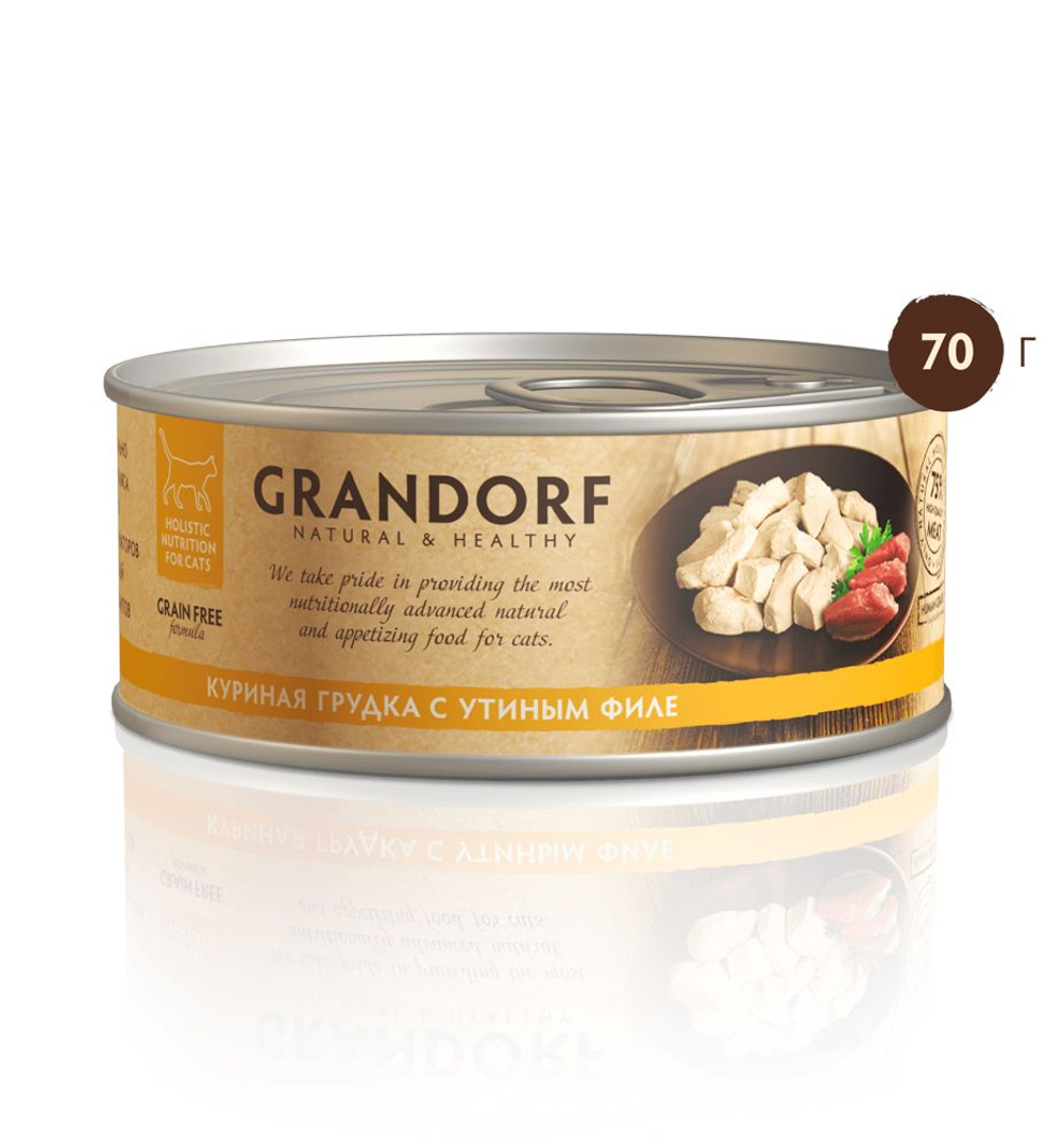 Grandorf Куриная грудка с утиным филе консерва для кошек 70 г