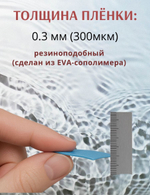 Купель пластиковая разборная 2,0 х 1,5 м.
