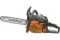 Бензопила CARVER RSG 246Х