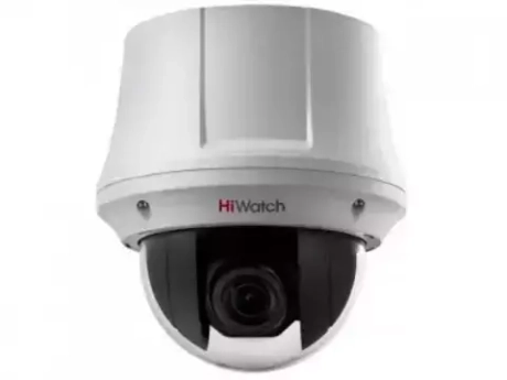 IP-камера видеонаблюдения HiWatch DS-T245/C