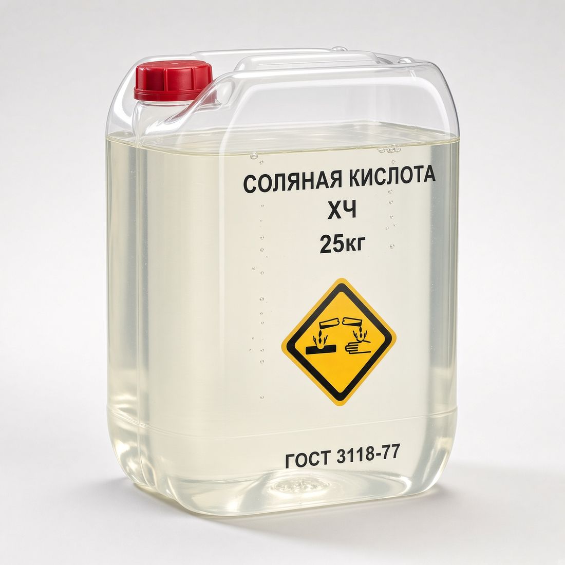 Соляная кислота "ХЧ" (реактивная) 36-38% ГОСТ 3118-77 - канистра п/п - 25кг