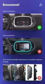 Магнитола для Mercedes-Benz Smart ForTwo/ForFour W453 2014-2023 - FarCar S500-TS20 монитор 9.5" 2K QLED на Android 14, Быстрейшая, CarPlay, 4G SIM-слот