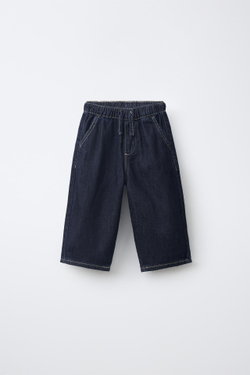 ZARA БРЮКИ BAGGY ИЗ САРЖИ, СИНИЙ