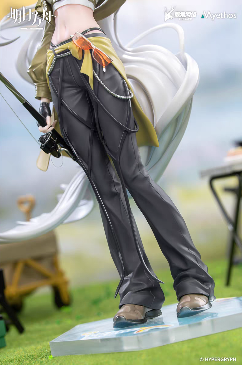 Скади / Skadi