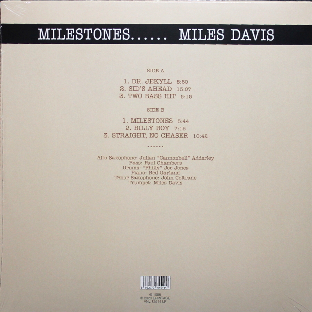 Miles Davis / Milestones (Clear Vinyl)(LP)