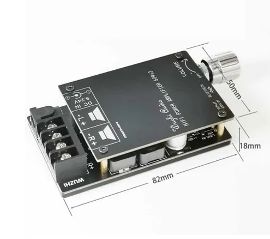 Стерео усилитель ZK-502C 2x50Вт