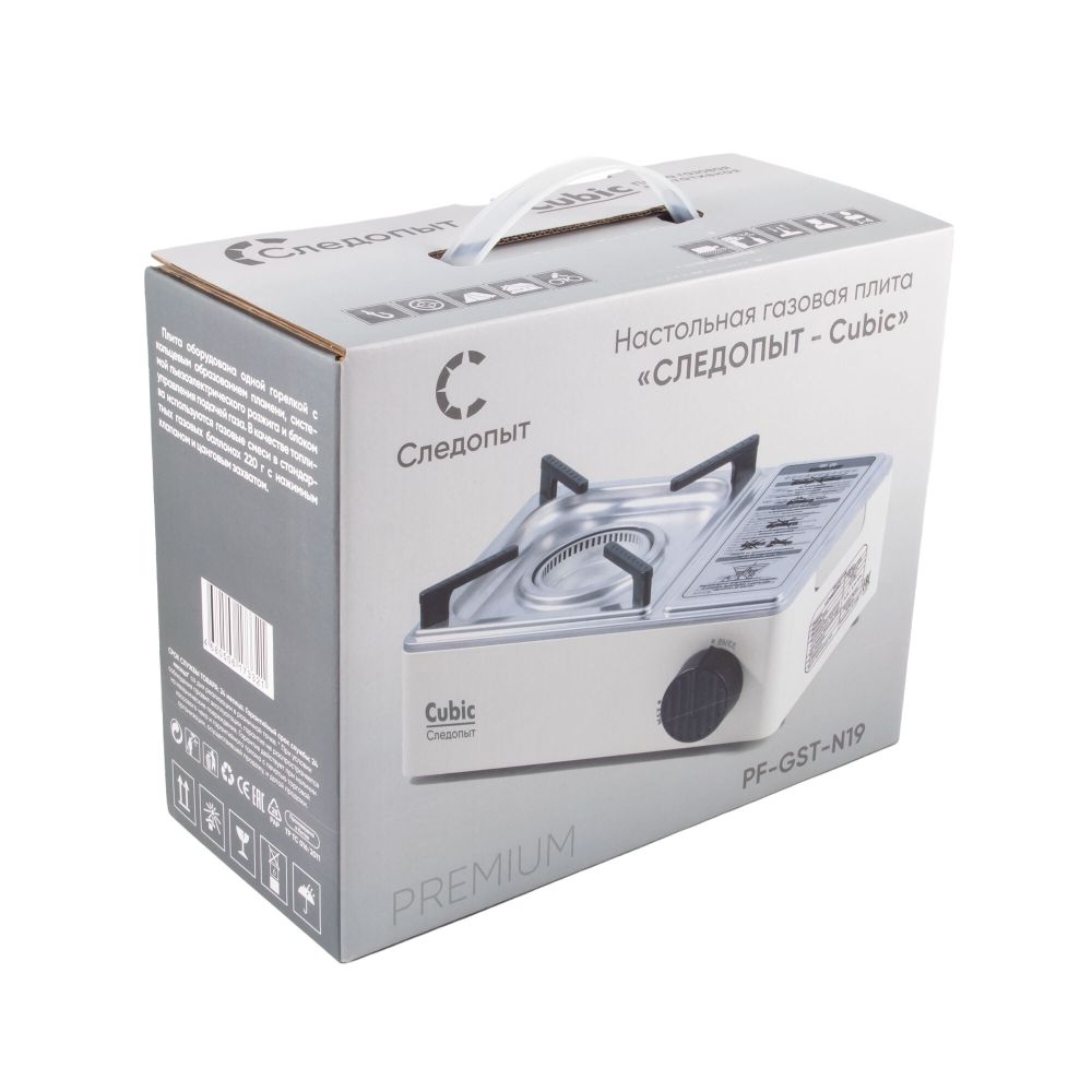 Плита наст.газовая "Следопыт Premium-CUBIC"/12/