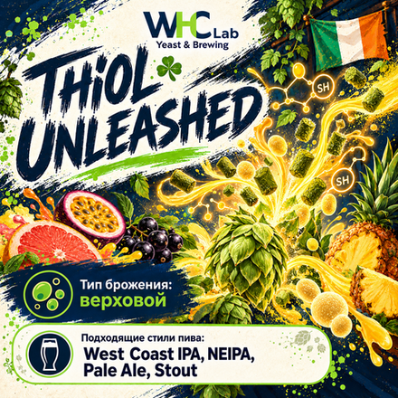 Thiol Unleashed