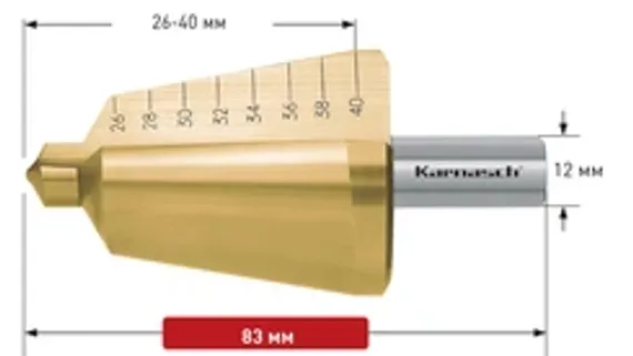 Выталкивающий штифт Karnasch, арт. 20.1271