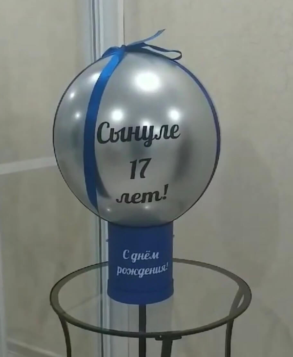 Баблобокс №7 на 10 купюр