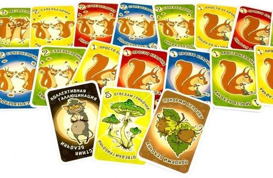 Настольная игра с правилами