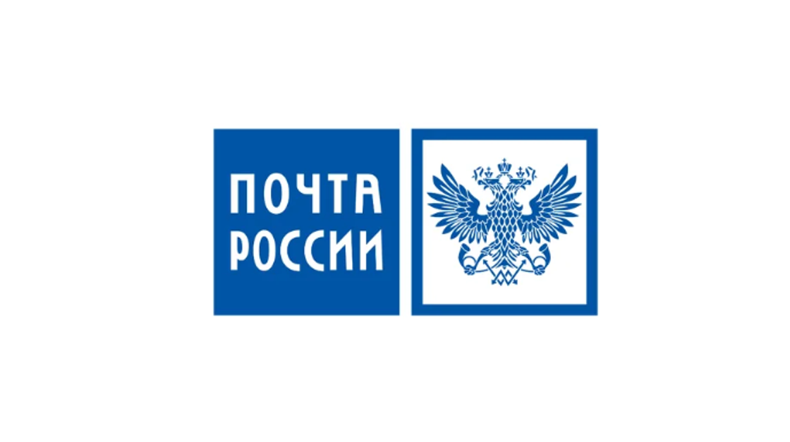 Рынок просит правительство отказаться от сбора в пользу "Почты"