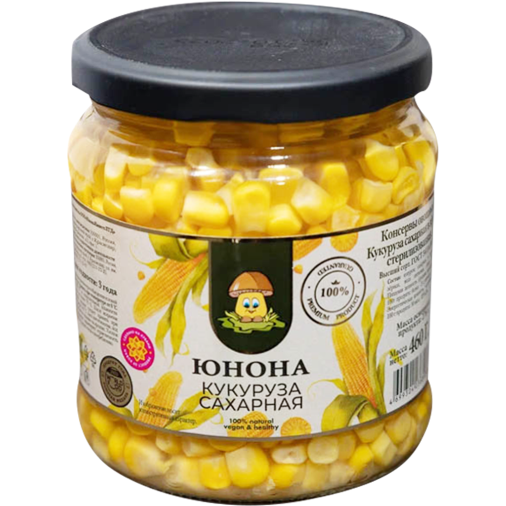 Кукуруза сахарная Юнона 460 гр