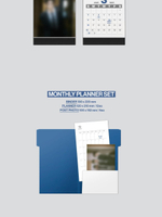 товары TXT - TXT BANK 2025 SEASON'S GREETINGS