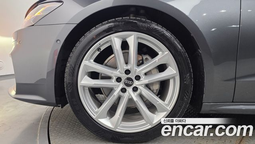 Audi A7 45 TDI Quattro Premium — 2022